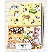【美品】とっとこハム太郎　収納コンテナ(コロコロ付き) 2個 Amazon.co.jp: とっとこハム太郎 2段 ランチボックス : おもちゃ